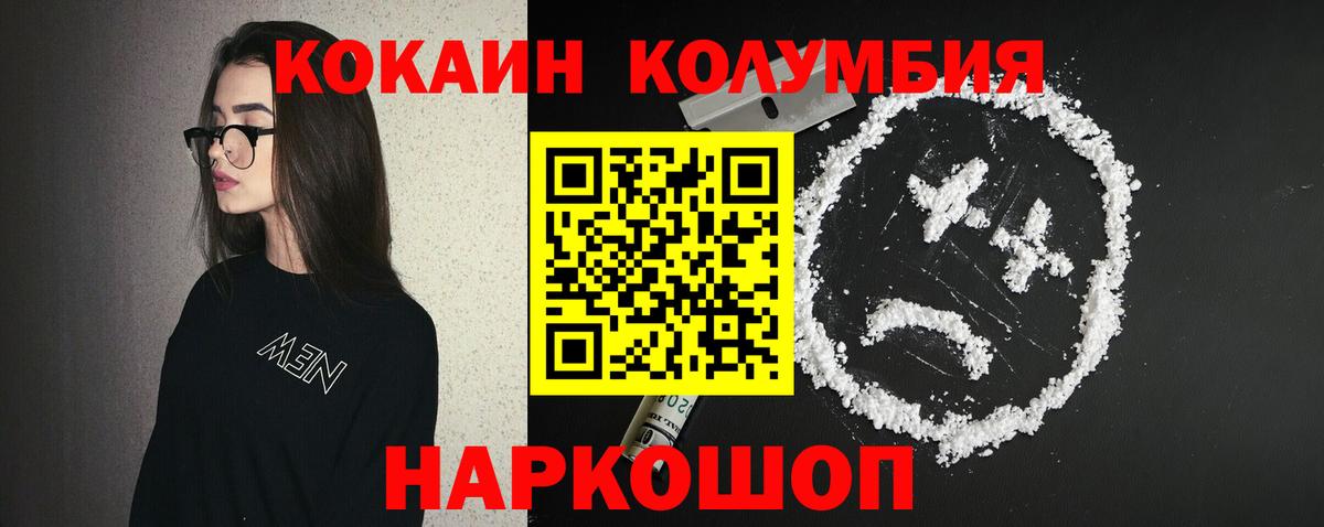 Альфа ПВП Гудермес