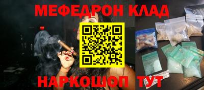 дурь Дмитров