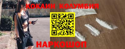 хмурый Добрянка