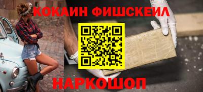 прущие грибы Долгопрудный