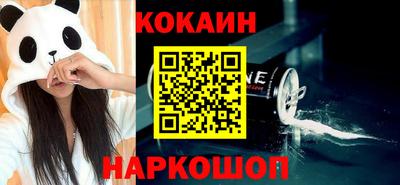 прущие грибы Долгопрудный