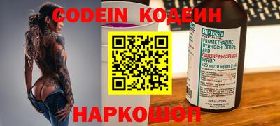дурь Дмитров
