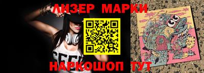 дурь Дмитров