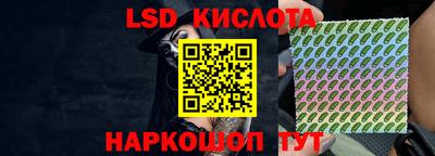 хмурый Добрянка