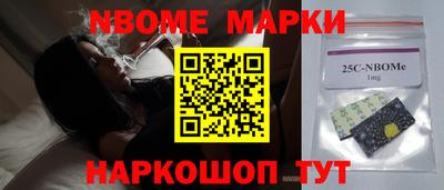 хмурый Добрянка