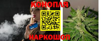 хмурый Добрянка