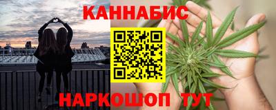 хмурый Добрянка