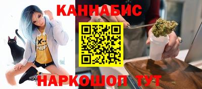 хмурый Добрянка