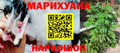 дурь Дмитров