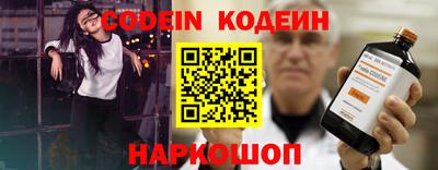 дурь Дмитров