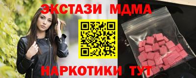 хмурый Добрянка