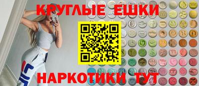 дурь Дмитров