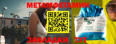 дурь Дмитров