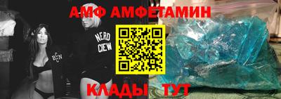 дурь Дмитров