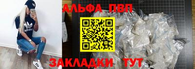 дурь Дмитров