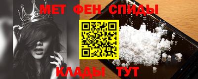 дурь Дмитров