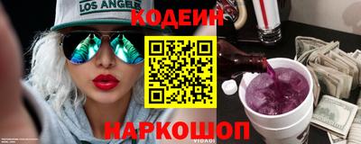 дурь Дмитров