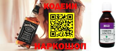 дурь Дмитров