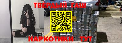 хмурый Добрянка