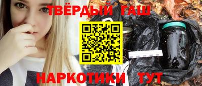 хмурый Добрянка