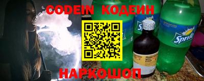 дурь Дмитров