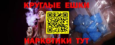 хмурый Добрянка