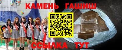 дурь Дмитров