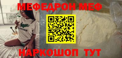 дурь Дмитров