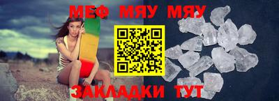 дурь Дмитров