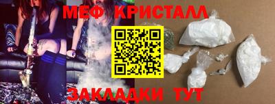 хмурый Добрянка