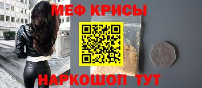 прущие грибы Долгопрудный