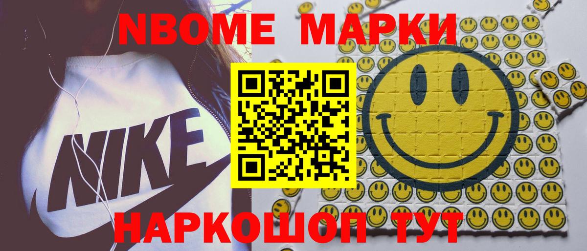 LSD-25 экстази кислота  Вход с VPN  Гудермес 